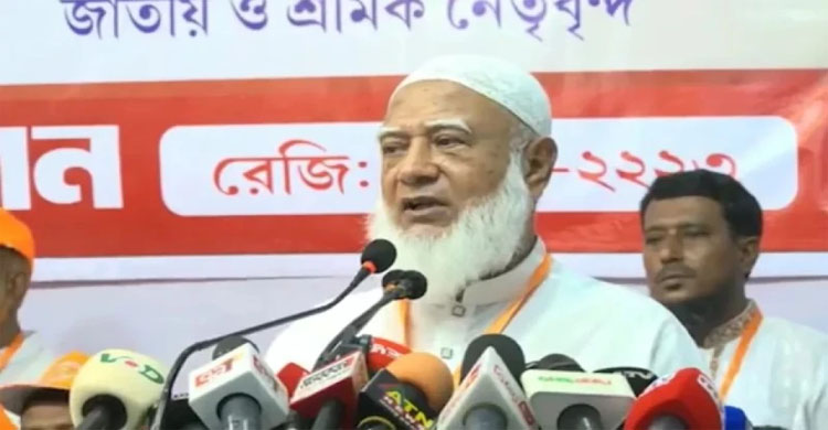 দেশ পরিচালনায় বিএনপি সরকার ব্যর্থ: জামায়াত আমির
