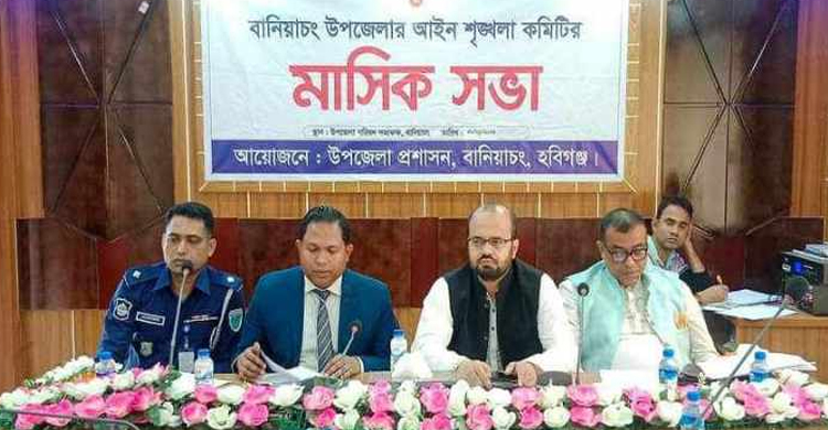 &lsquo;অপরাধীদের পক্ষে তদবির না করলে অপরাধ নিয়ন্ত্রণ করা যাবে&rsquo;