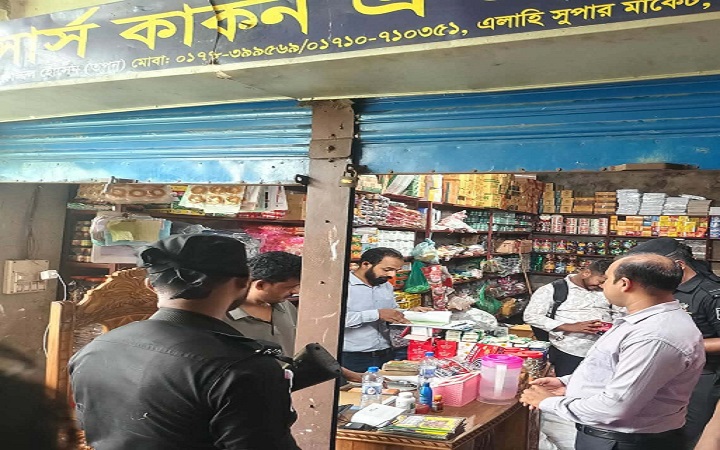 ছাতকের জাউয়া বাজারে  চার প্রতিষ্ঠানকে  জ*রিমানা
