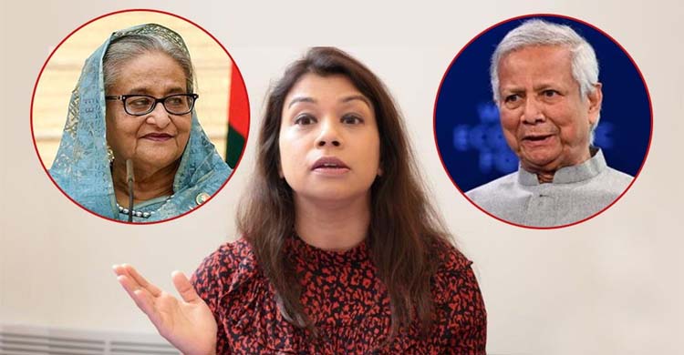 হাসিনা-ইউনূস দ্ব'ন্দ্বে আমি &lsquo;ব লি র পাঠা&rsquo;: টিউলিপ