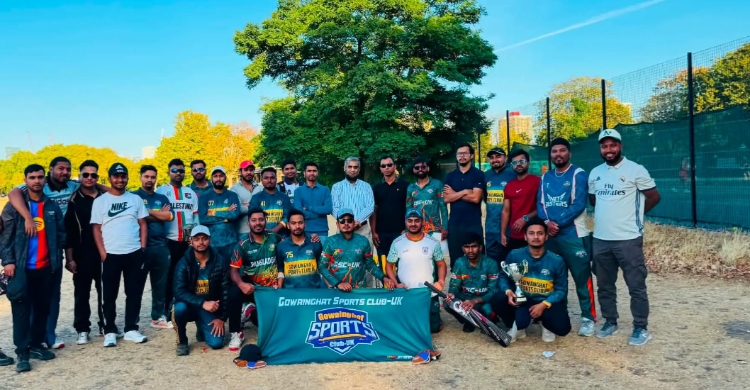 গোয়াইনঘাট স্পোর্টস ক্লাব ইউকে'র দ্বিতীয় টি-১০ ক্রিকেট টুর্নামেন্ট সম্পন্ন