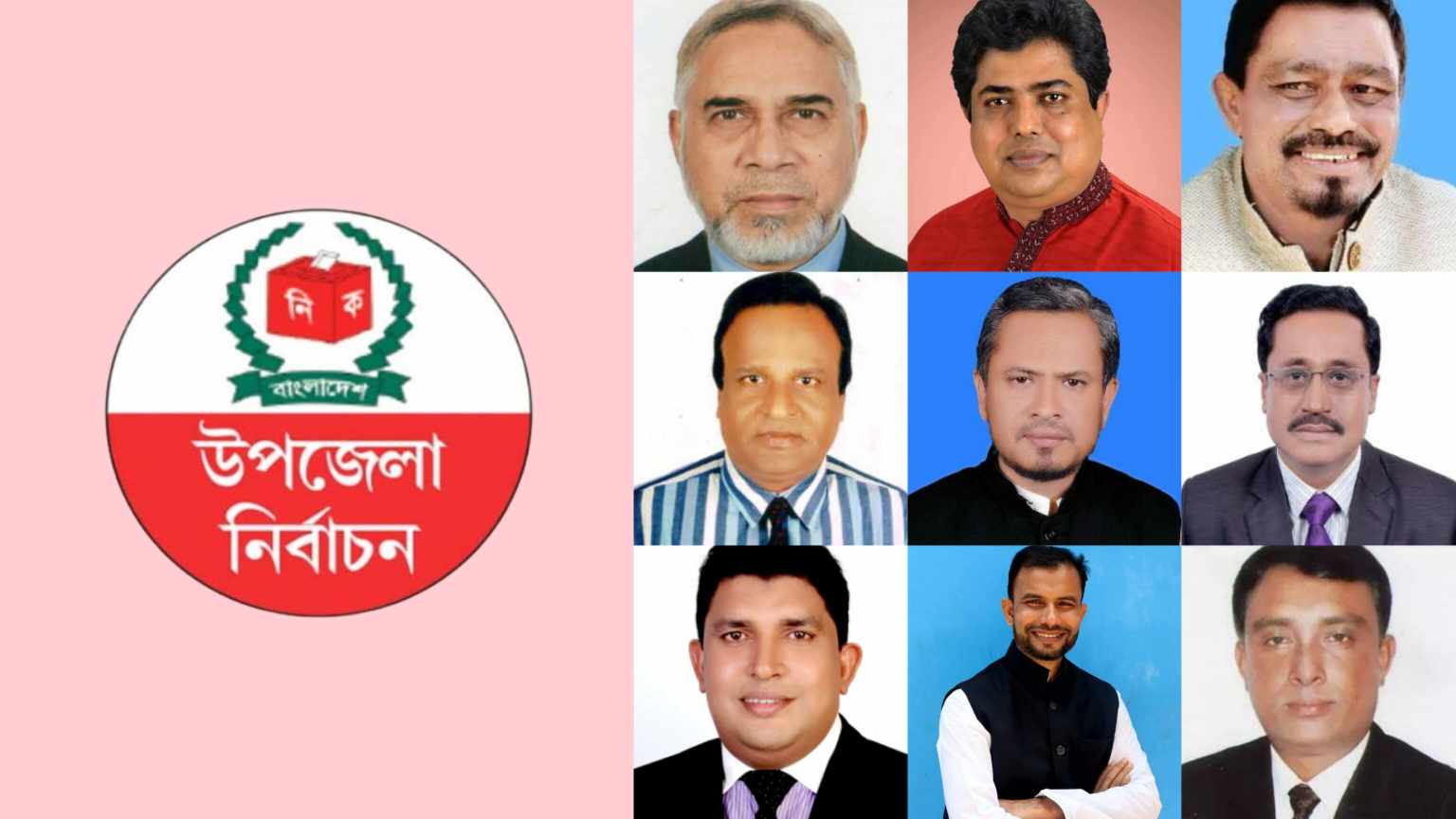 হবিগঞ্জে উপজেলা নির্বাচন: প্রচারণায় ব্যস্ত ৫০ প্রার্থী, দিচ্ছেন নানান প্রতিশ্রুতি