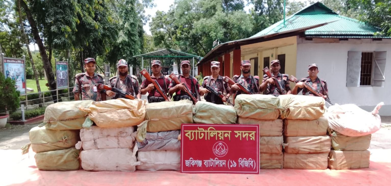সিলেটে  ৭৮ লাখ টাকার ভা/রতীয় চো/রাচালান পণ্য জ/ব্দ
