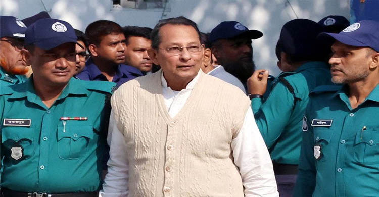 মানবতাবিরোধী অপরাধের মামলায় ইনুর ১০ বছরের কা রা দ ণ্ড