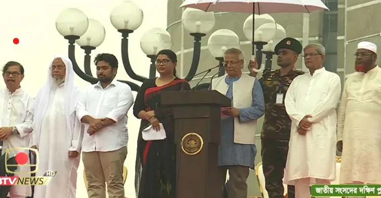 জুলাই ঘোষণাপত্র পাঠ: রাষ্ট্রীয় ও সাংবিধানিক স্বীকৃতি পাবে জুলাই গণ অ ভ্যু ত্থা ন