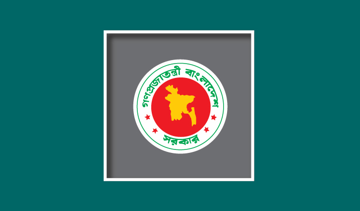 নতুন বেতন কমিশন গঠন