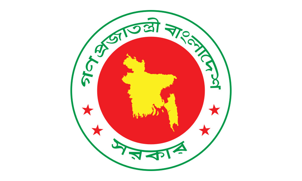 ই*সরায়েল &lsquo;ফ্লোটিলা&rsquo; আটকানোয় বাংলাদেশের নি*ন্দা
