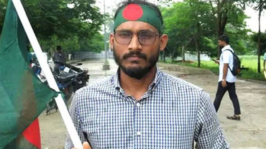 আবু সাঈদ হ*ত্যা মা*মলায় দুই আ*সামির মৃ*ত্যুদণ্ড