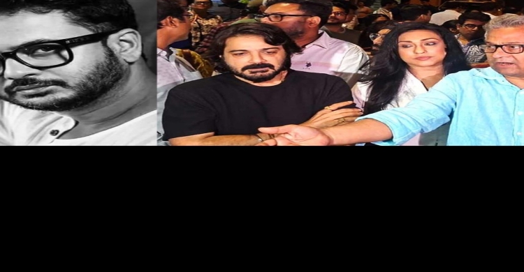 নিরাপত্তা না থাকলে কাজ নয়: টলিউডে শুটিং বন্ধের ঘোষণা