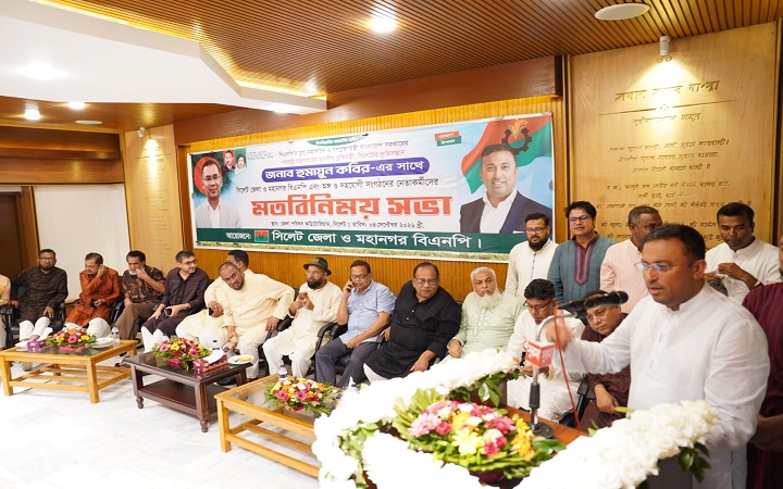 সিলেটের উন্নয়ন ও প্রবাসীদের অবদান মূল্যায়নে আপসহীন থাকব: পররাষ্ট্র প্রতিমন্ত্রী