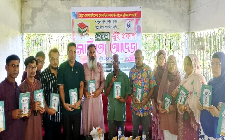 চা-বাগানের সবুজে কবিতা, গান আর সাহিত্যের মেলবন্ধন