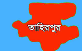 যাদুকাটা নদীতে ভেসে উঠল বৃদ্ধের ম'রদেহ