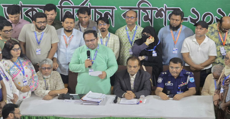 জাকসুর ফল ঘোষণা শুরু