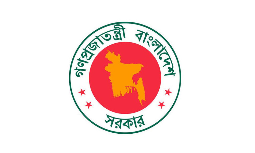 নির্বাচন উপলক্ষে ৩ দিনের ছুটির প্রজ্ঞাপন জারি