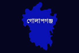 গোলাপগঞ্জে ১৩৩ বোতল ম'দ জ'ব্দ
