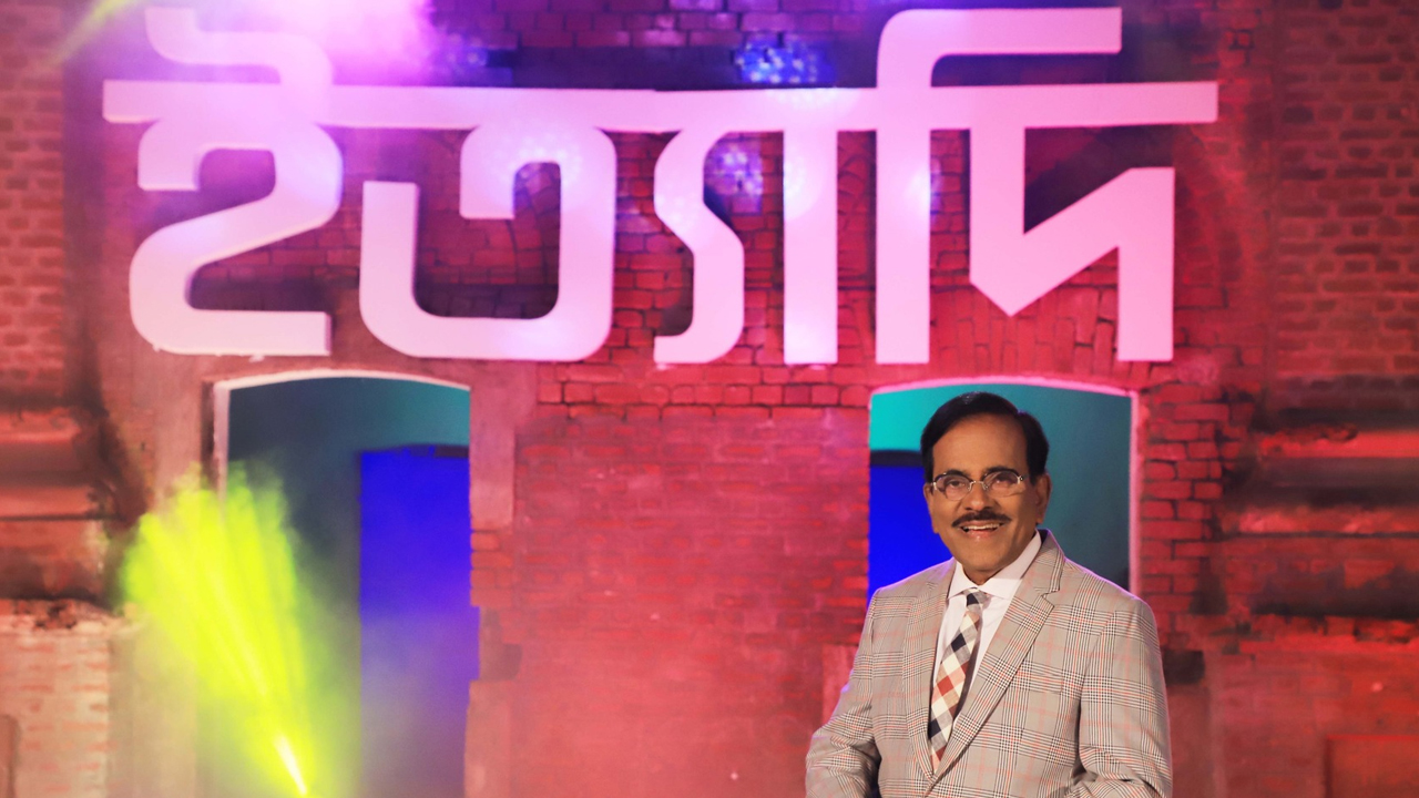 আজ ঈদের &lsquo;ইত্যাদি&rsquo;, থাকছে নানান চমক 