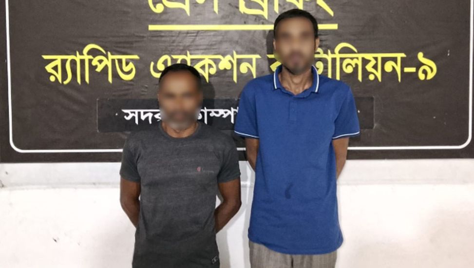 গোলাপগঞ্জে অনলাইন জু'য়া চক্রের দুই সদস্য গ্রে'প্তার