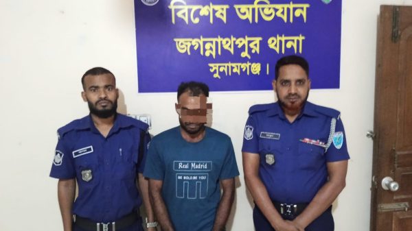 জগন্নাথপুরে গ্রেফতারী পরোয়ানা ভূক্ত আসামী গ্রেফতার