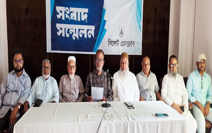 জগন্নাথপুরে সামাজিক ব্যক্তিদের বি*রুদ্ধে ফেসবুকে অ*পপ্রচার, জড়িতদের শা*স্তির দাবি