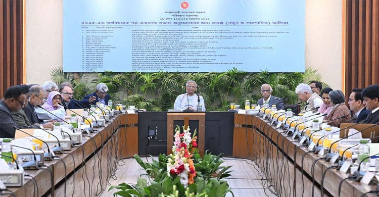 একনেক সভায় ৪৬ হাজার ৪১৯ কোটি টাকা ব্যয়ে ২২ প্রকল্প অনুমোদন