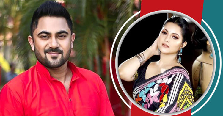 কলকাতার সোহমের সঙ্গে জুটি বাঁধলেন পরীমণি