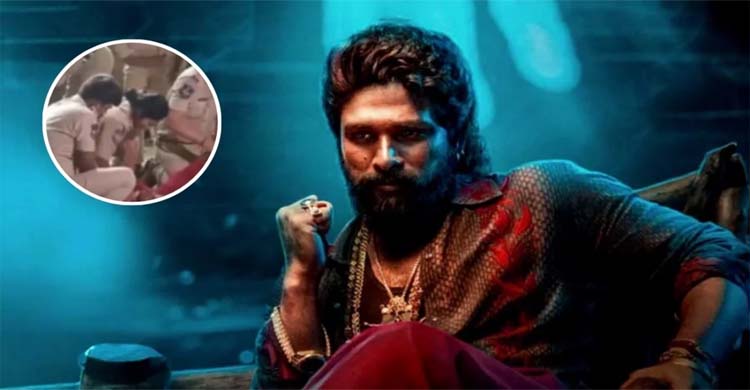 &lsquo;পুষ্পা ২&rsquo; দেখতে গিয়ে নারীর মৃ ত্যু, 