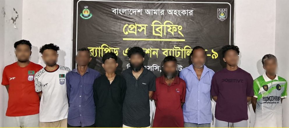 সিলেটে অনলাইন জু'য়া চক্রের ৯ সদস্য গ্রে'প্তার