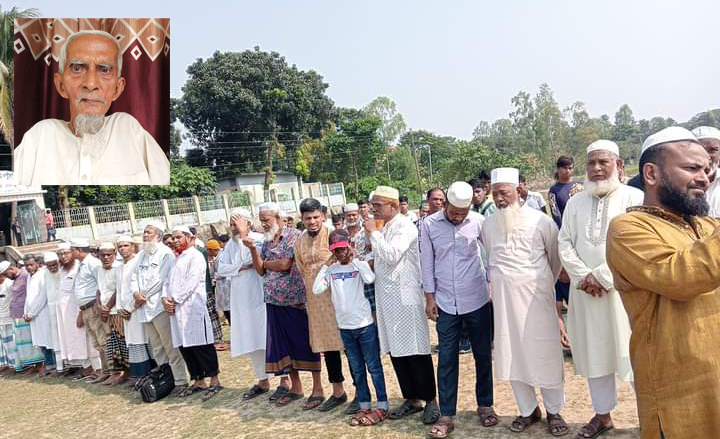 লাখাইয়ে চিরনিদ্রায় শায়িত স্যার সালাহ উদ্দিন আহমেদ ভূইয়া