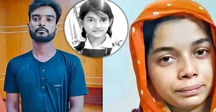 রামিসা হ ত্যা মা ম লা র ডেথ রেফারেন্সের নথি হাইকোর্টে