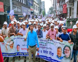 মৌলভীবাজারে তারুণ্যের জয়যাত্রা সমাবেশ