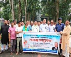 শ্রীমঙ্গলে ৪১১ কেজি মাছের পোনা অবমুক্ত