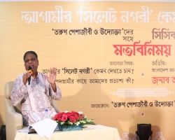 নৌকা প্রার্থী আনোয়ারুজ্জামান বিরুদ্ধে তথ্য গোপনের অভিযোগ, প্রার্থীতা বাতিলের দাবি