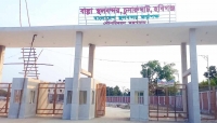 শিগগিরই চালু হচ্ছে দেশের ২৩ তম স্থলবন্দর 