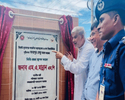 শান্তিগঞ্জে সেতুর ভিত্তিপ্রস্তর স্থাপন করলেন পরিকল্পনামন্ত্রী