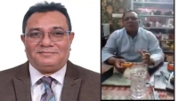 মেয়র প্রার্থী বাবুলের গোপন ভিডিও ফাঁস