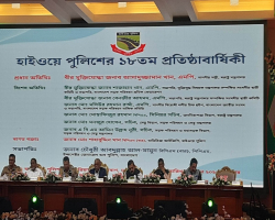হাইওয়েতে বিপদে পাশে থাকবে ‘হ্যালো এইচপি’