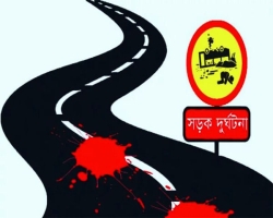 চলে গেল ফারিয়া, বেঁচে রইল না কোনো যাত্রী