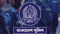 ডিউটি এড়িয়ে পলাতক, বরখাস্ত ২৪ পু লি শ সদস্য
