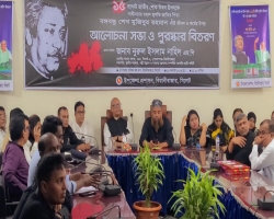 বঙ্গবন্ধু বেঁচে থাকলে বাংলাদেশ অনেক আগেই উন্নত দেশের তকমা পেত -নুরুল ইসলাম নাহিদ 