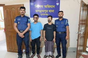 জগন্নাথপুরে ২ মা দ ক কারবারি গ্রে ফ তা র
