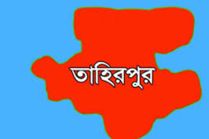 তাহিরপুরে পাহাড়ি ঢলে ঘরের সঙ্গে ভেসে গেলেন যুবক