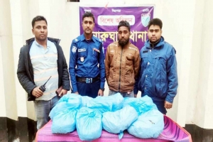 চুনারুঘাটে ১০ কেজি গাঁজাসহ মাদক কারবারি গ্রেপ্তার  