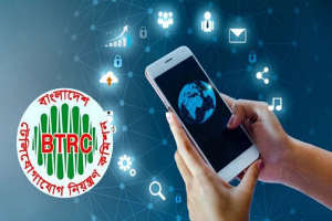 বিনামূল্যে যেভাবে পাবেন ১ জিবি ইন্টারনেট