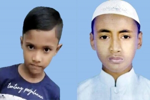 চুনারুঘাটে এক মাসেও মিলেনি ওয়াজ মাহফিলে গিয়ে নিখোঁজ ২ শিশুর সন্ধান