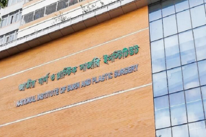 মাইলস্টোন ট্র্যা*জেডি : আরেক শিক্ষার্থীর মৃ*ত্যু