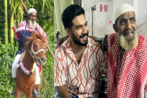 সুস্থ হয়ে বাড়ি ফিরলে প্রয়োজনে ৭টা ঘোড়া কিনবেন মনু মিয়া