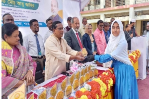শায়েস্তাগঞ্জ বালিকা উচ্চ বিদ্যালয়ে বার্ষিক ক্রীড়া প্রতিযোগিতা ও পুরস্কার বিতরণ