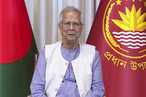 বৈষম্যহীন রাষ্ট্র প্রতিষ্ঠার আহ্বান প্রধান উপদেষ্টার