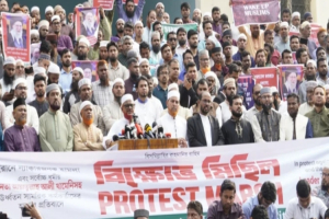 মধ্যপ্রাচ্যের সংঘাতে উদ্বেগ, মুসলিম রাষ্ট্রগুলোর ঐক্যের আহ্বান