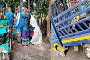 চুনারুঘাটে কাভার্ডভ্যান অটোরিকশা মুখোমুখি সংঘর্ষে নিহত ৩ 